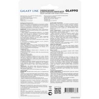 Сменная насадка Galaxy Line GL4990 (мягкая, 2 шт)