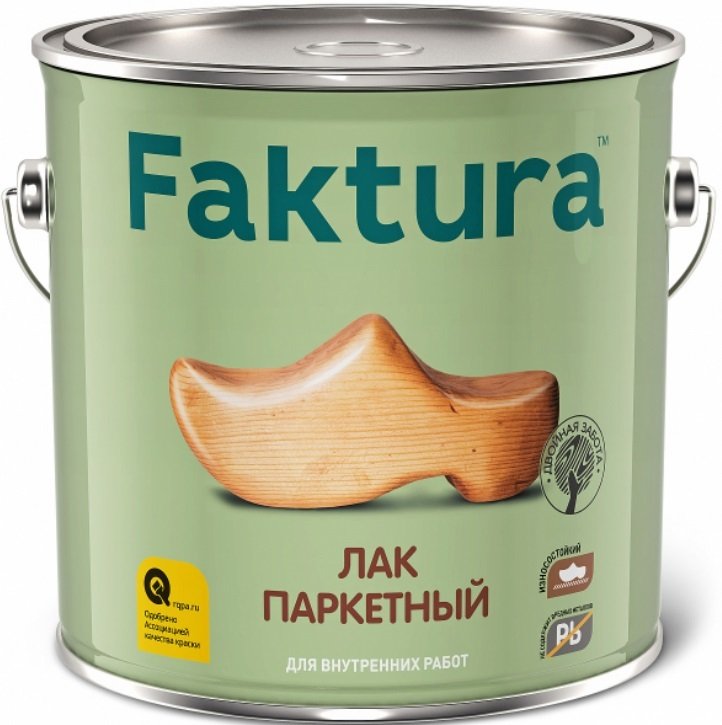 

Лак Ярославские краски Faktura паркетный 2.7 л (глянец)