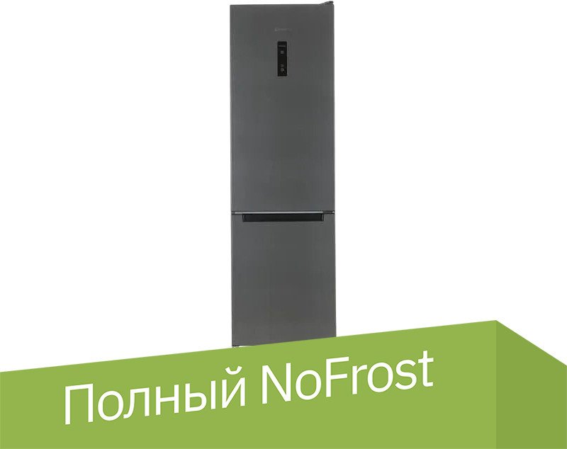 

Холодильник Indesit ITS 5200 NG