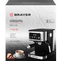 Рожковая кофеварка Brayer BR1129
