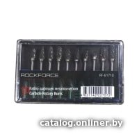 Борфреза RockForce RF-61710