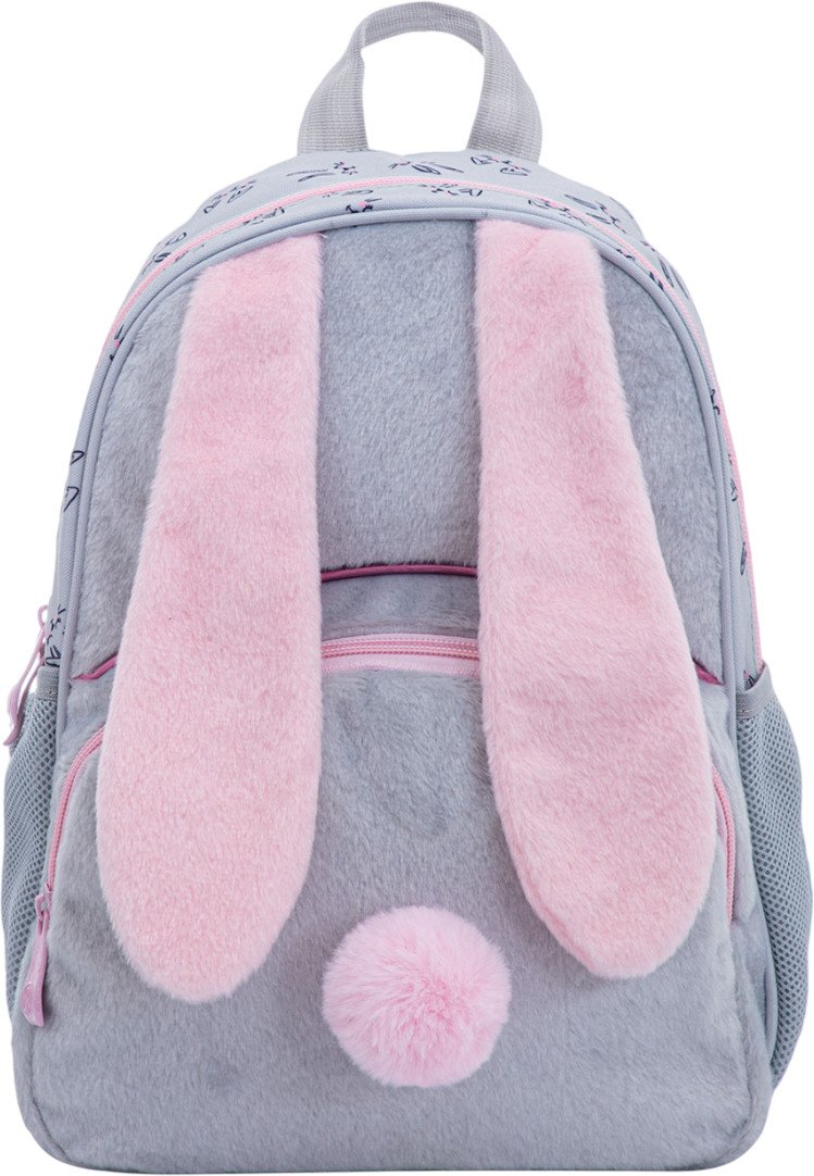 Детский рюкзак Astra Astrabag Honeybunny AK300 502023091