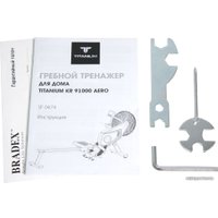 Гребной тренажер Titanium SF 0474