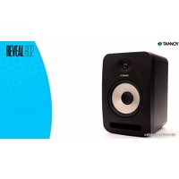 Монитор ближнего поля Tannoy Reveal 802