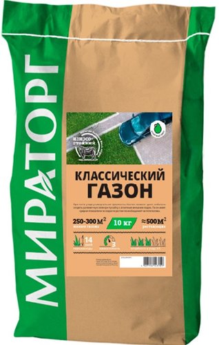 Семена Мираторг Классический газон 20 кг