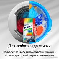 Стиральный порошок MAUNFELD Purity Max Color Automat 6 кг