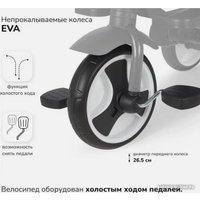 Детский велосипед Nuovita Bamzione BE3 (агатово-серый)