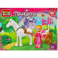 Конструктор Город мастеров Принцесса с каретой 20029-AA