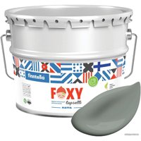 Краска Finntella Foxy Lapselli Matte Onnellinen F-50-1-9-FL278 9 л (серый)