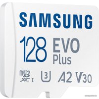 Карта памяти Samsung EVO Plus 2021 microSDXC 128GB (с адаптером)