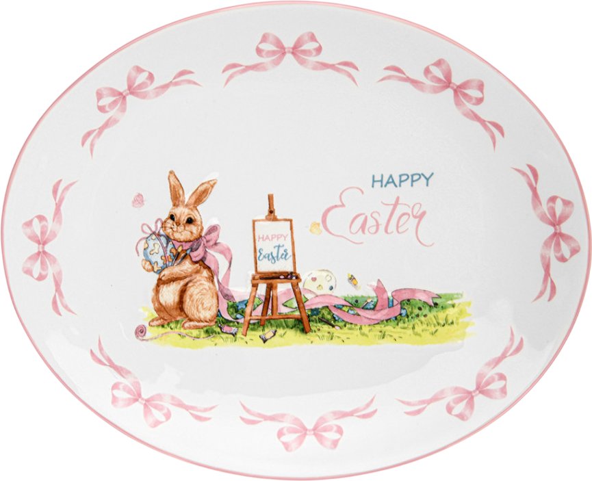 

Тарелка обеденная Fissman 0432