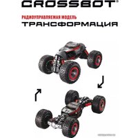 Автомодель Crossbot Вездеход Трансформация 870612 (красный)