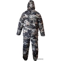 Костюм ArtViteks Белая Цифра 62