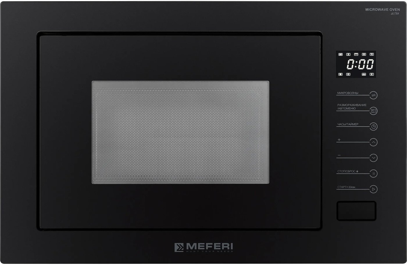 Микроволновая печь Meferi MMO6025BK Ultra