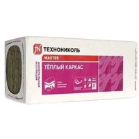 Теплоизоляция ТехноНИКОЛЬ 37 PN Теплый каркас ПРОФ 1200х610х50мм (0.8784м3)