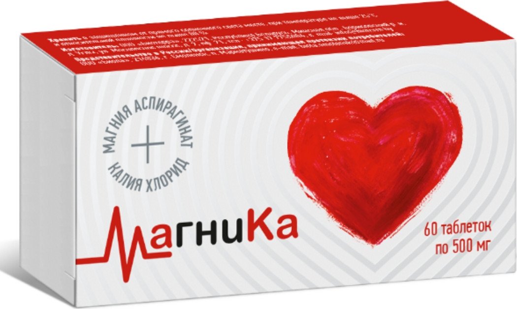 БАД BioTerra МагниКа 500 мг (60 таблеток)
