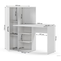 Стол Mio Tesoro Лайт 1420 (белый)