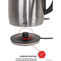 Электрический чайник JVC JK-KE1719