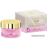 Frais Monde Pro Bio Age Restructure Cream 50 мл