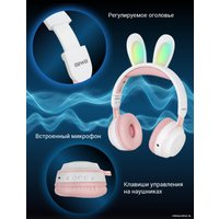 Наушники Aiwa AW023 (белый)