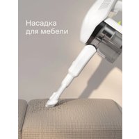 Пылесос Tuvio TVC03S