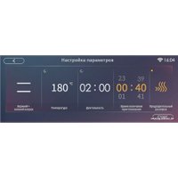 Электрический духовой шкаф Graude BMP 60.4 S в Гомеле