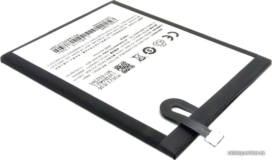 Аккумулятор для телефона Копия MEIZU BA811