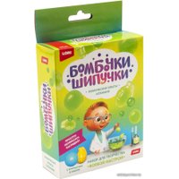 Набор для опытов Lori Бомбочка-шипучка Боевой настрой Оп-067