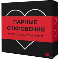 Романтическая игра Pufpuf Парные откровения 111