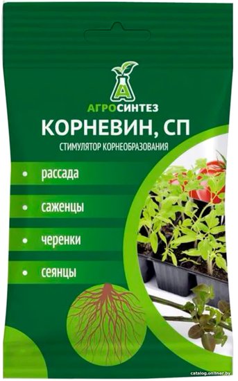 Агросинтез Корневин 10 г удобрение купить в Минске