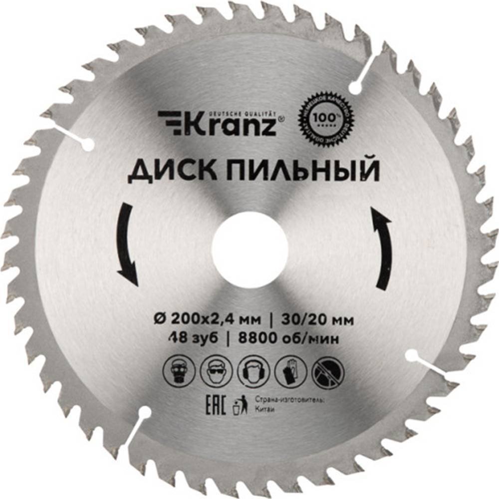 

Пильный диск Kranz KR-92-0118