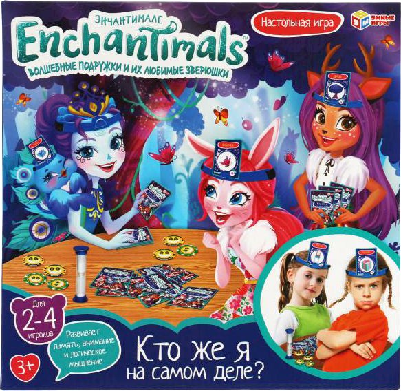 

Настольная игра Умные игры Кто же я на самом деле. Энчантималс B860891-R2