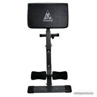 Гиперэкстензия DFC Homegym SJ1006 (черный)