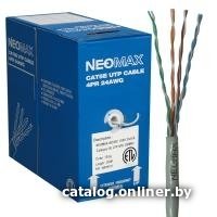 Кабель Neomax NM10101