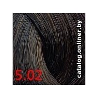 Масло для окрашивания Constant Delight Olio-Colorante 5.02 светлый каштановый натуральный пепельный