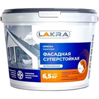 Краска Лакра Фасадная суперстойкая матовая 6.5 кг (белоснежный)