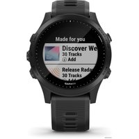 Умные часы Garmin Forerunner 945 (черный)