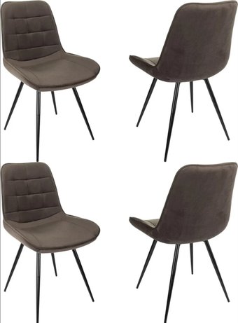 Стул Бюрократ CH-K2 4 шт (коричневый Holland 74/черный)