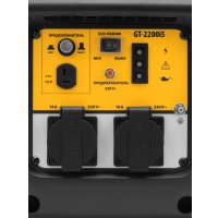 Бензиновый генератор Denzel GT-2200iS