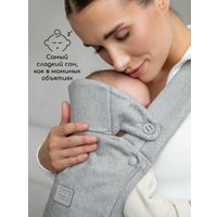 Рюкзак-переноска Amarobaby Near AB24-30NEAR/11 (серый)