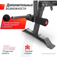Силовая скамья Unixfit Bench 160