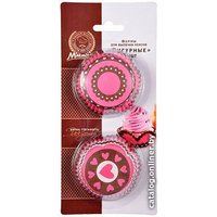 Мини-формочка Marmiton 17053