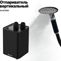 Отпариватель SteamOne EUJK300B