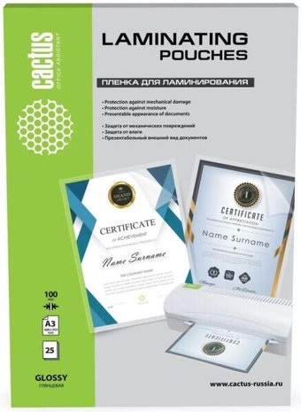 Пленка для ламинирования CACTUS глянцевая A3, 100 мкм, 25 л