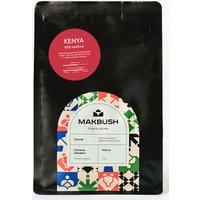 Кофе MakBush Kenya зерновой 250 г