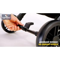 Коляска прогулочная «книга» Lorelli Fiorano 2021 (beige)