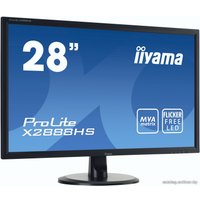 Монитор Iiyama ProLite X2888HS-B1