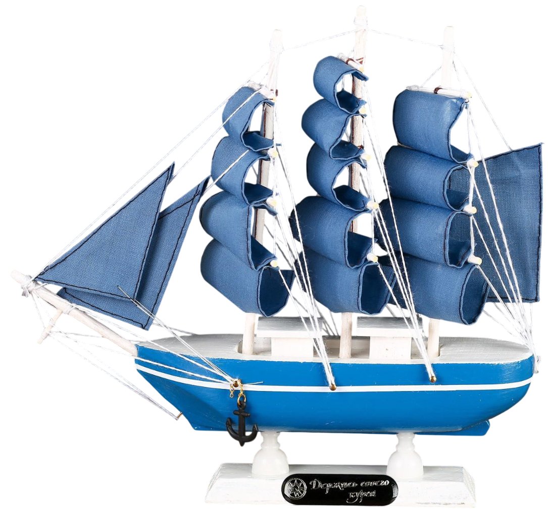 

Статуэтка Sima-Land Аскольд 1154038