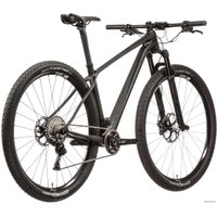 Велосипед Merida Big.Nine 7000-E (2018)