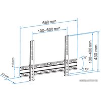 Кронштейн для телевизора SVEN T58-64